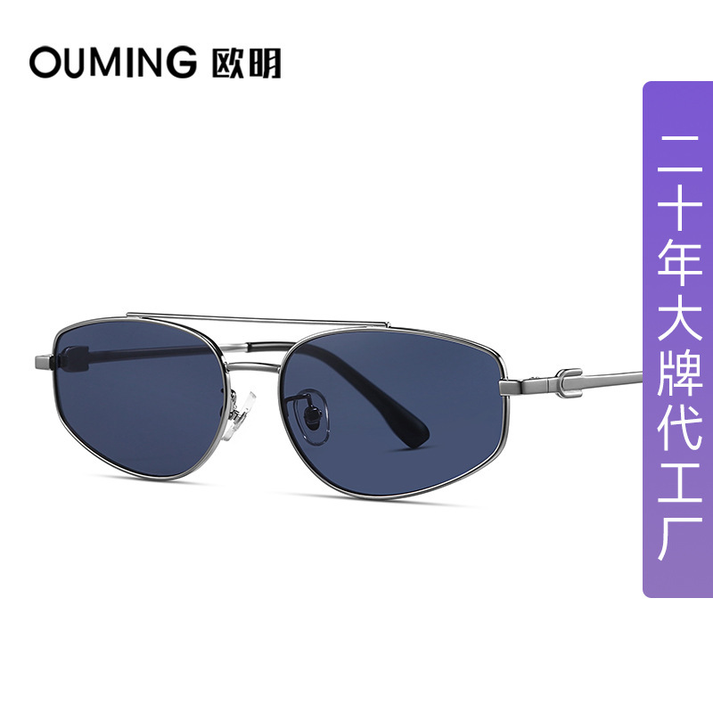 Dolby Glasses Metal High-End Anti-Uv Sunglasses for Men Driving Double-Beam Polygonal Sunglasses 7297