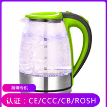 �߶˸���貣��늟�ˮ�� ��׼�ؿ؛_�ݲ��~ LFGB�J�CʳƷ���|��