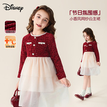 С���L�W������ȹ25��Ůͯ�}�Q����t�Ɍ�����Yȹ�F������