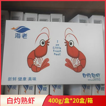 �������r16/20����10������������r���r�ك����r��ʳ���r�����r