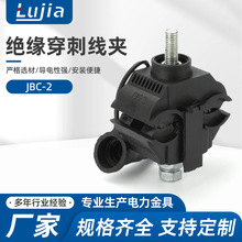 JBC-2�^�����̾��A �ӵط�ˮ�Ӿ�����T����|�℃Ƥ���^늾���֧