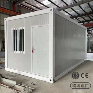 定制集装箱移动房集装箱_2026新款快速安装防水隔热