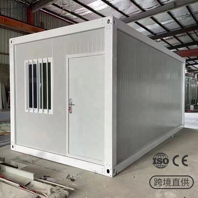Export Construction Site Dormitory Container Habitable Prefabricated House Foldable Modular Mobile Integrated House Simple House