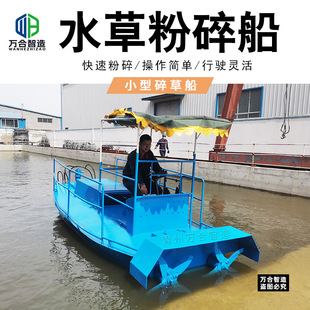 �ӵ�ˮ����ݴ� ˮ��ɏ���鴬 С��ˮ�汣����ˮ��ֲ����鴬