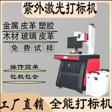 ̖�a�����⼤���a�C�������z�������C���Ϲ⼤���˙C�S��ֱ�N
