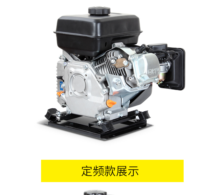 Zongjiang Gasoline Range Extender Electric Vehicle Battery 48V 60V 72V