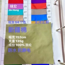 �½������� ��ˮ���o� �����޷� �ɿ˷����� ���� �_�h��