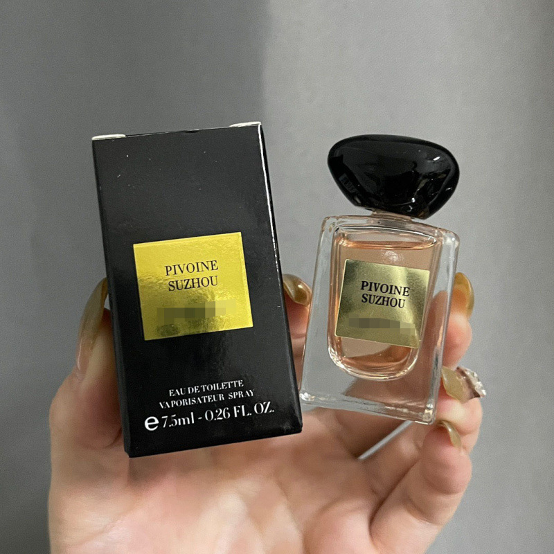 q版香水小样粉邂逅甜心真我反转巴黎自由之水大地蔚蓝旷野玉龙茶|undefined