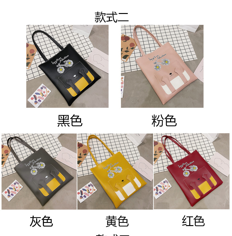 New Simple Fashion Cute Handbag display picture 20