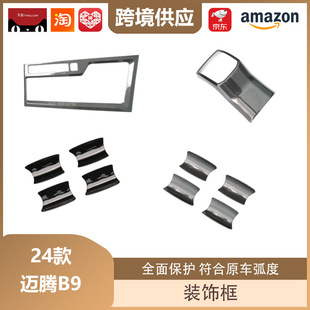 ����˹�m���24���~�vB9�řn����߉|���{���߰��w��܇����b�