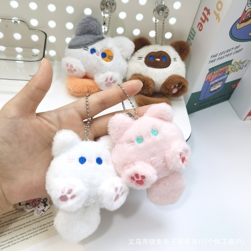 可爱吱吱叫小猫毛绒挂件钥匙扣卡通公仔胸针配件包包挂饰小玩偶|undefined