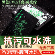 ¿ROYALƬpɫPVC30z⻬ˮĥƿ羳l