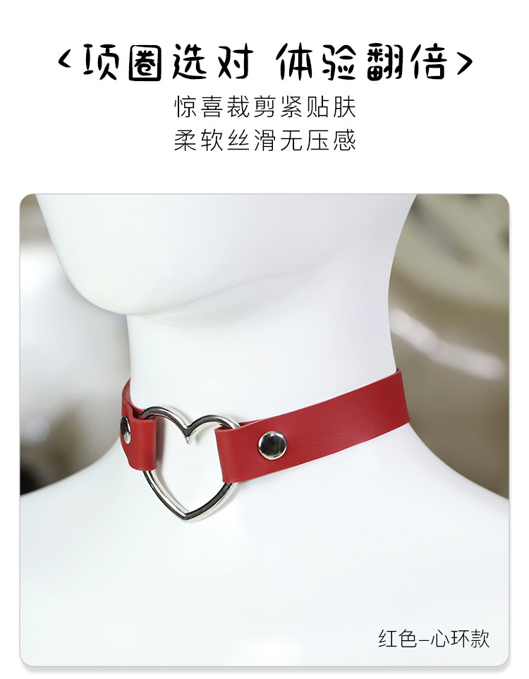 Silicone Collar with Bell and Traction Chain for Adult Role-Play — detail image 17