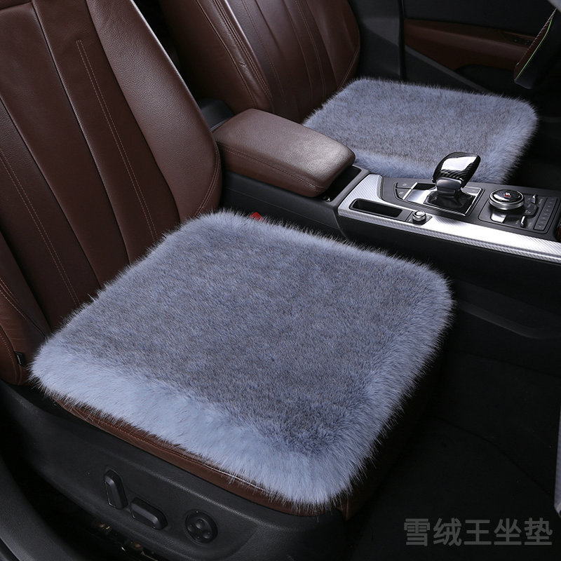 メーカー卸売り自動車座布団座布団三点セットは滑り止めの快適な通気性冬のぬいぐるみ車座布団を厚くしている|undefined