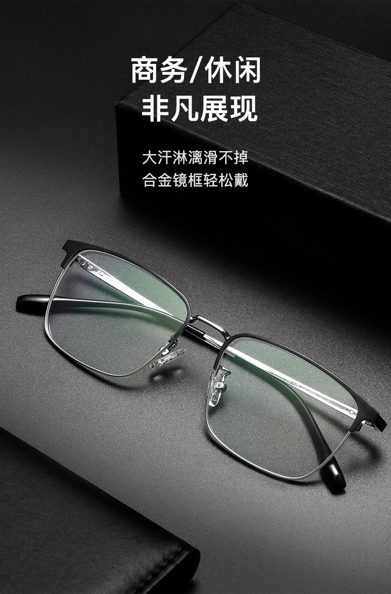 5011M_01.jpg?x-oss-process=image/format,png