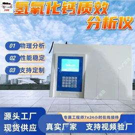 矿山施工设备;矿业输送设备;其他防爆器材