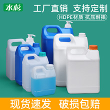 �ƾ�Ͱ�Ӻ�HDPE�����|����Һ5���㾫����Ͱ1-10Lˮ�ܷ������Ϸ�Ͱ