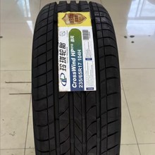 �ᭇ݆̥235/65R17 HP010���y