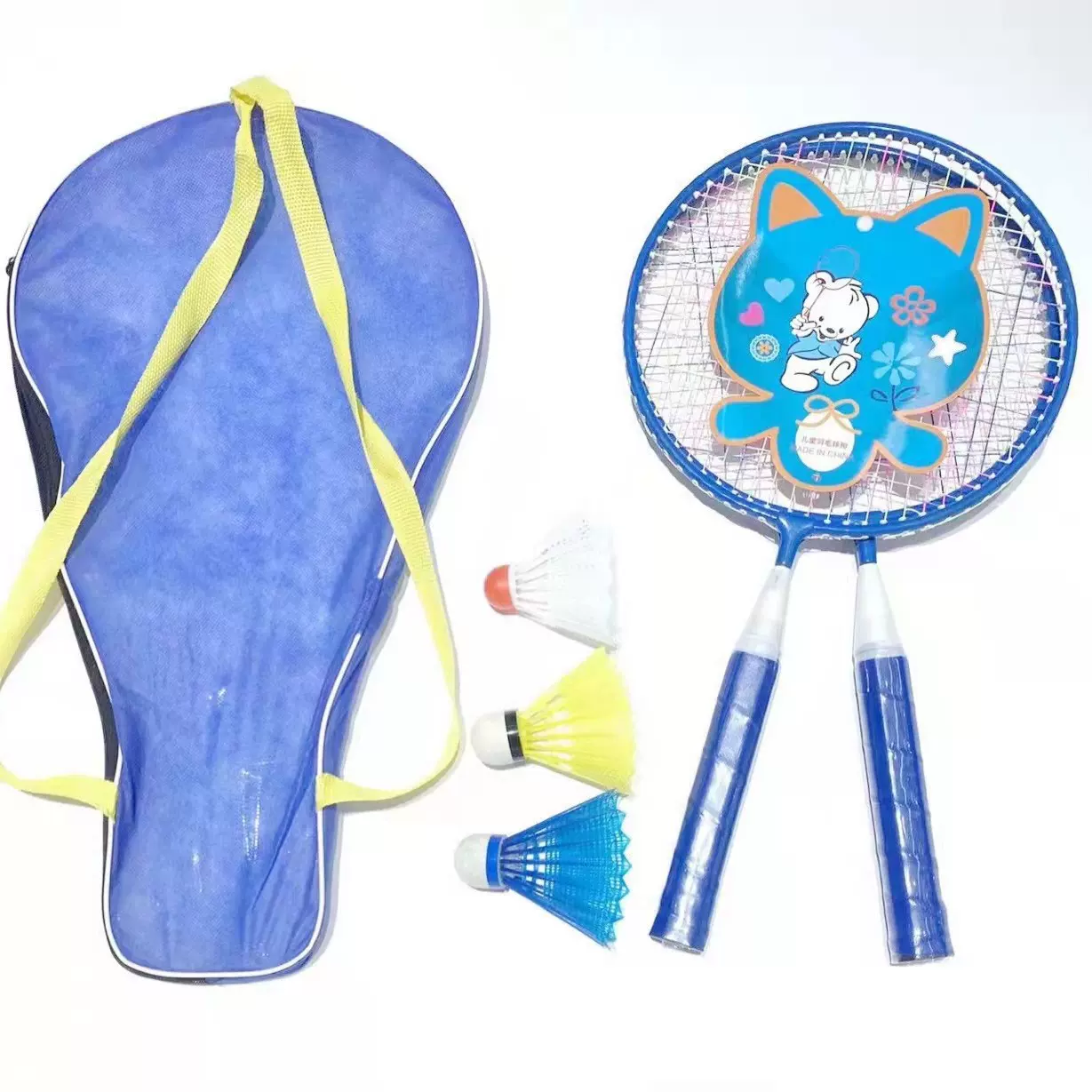智博儿童羽毛球拍 小屁孩拍包儿童训练拍 3-8岁宝宝儿童玩具拍