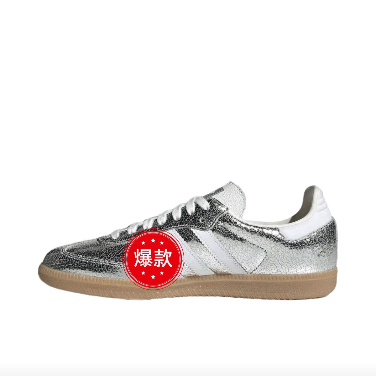 外国貿易向けのクロスボーダーデザインのシューズ、男女兼用、スポーツ、ランニング、カジュアル、快適、多用途、クラシック、レトロ、フラットシューズ