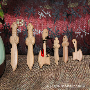 �F؛���l��ľ���Ӓ�����  ��ľС���� С��ľ��  ��ľ�|��ˇƷ