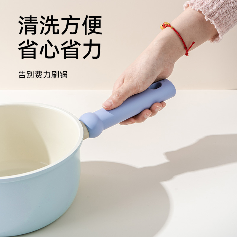 ミルクポット、ノンスティックポット、離乳食サプリメントポット、ホットミルクポット、麦飯石小鍋、揚げ麺一体型家庭用蒸しスープポット|undefined