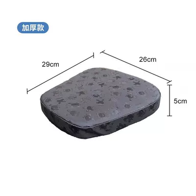 Delivery Electric Bike Seat Cushion Electric car cushion - small-cartoon-black-five-29x26x5cm