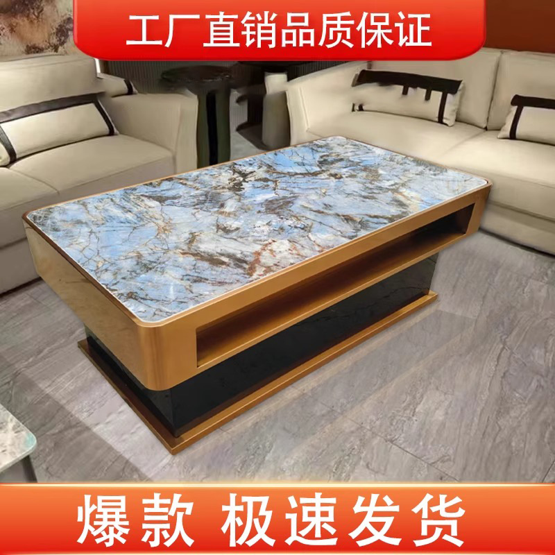 양쪽에 슬롯이 있는 사파이어 슬레이트 가장자리 커피 테이블(재고 있음)