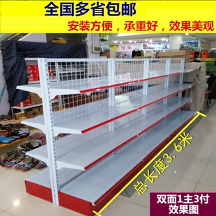 ����؛�܆����p�������ʳչʾ��ĸ�������2Ԫ���ľߵ�չ������