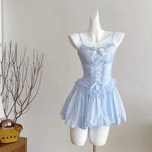 ����&middot;��ɪ˹�����¿�������L�@���{ɫ�����B��ȹ��ȹ�������b