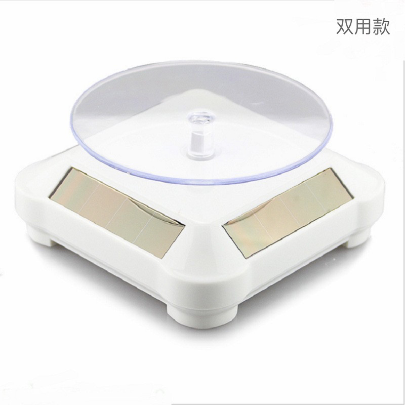 White (dual use with battery)