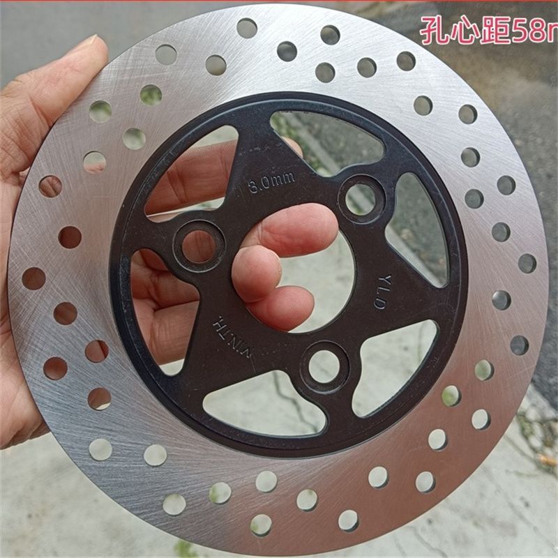 Electric Vehicle Disc Brake Rotor Thickened Front Thick Wheel Electric Scooter 220 265 180 Brake Rotor Electric Motorcycle Wheel Brake Rotor Universal