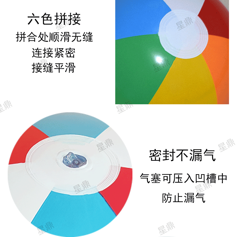 未标题-1详情,星鼎_08