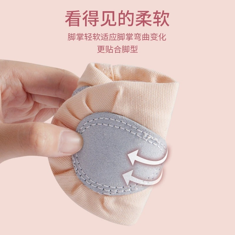 儿童舞蹈鞋女童免系带成人软底猫爪鞋芭蕾中国舞练功鞋专用跳舞鞋|undefined