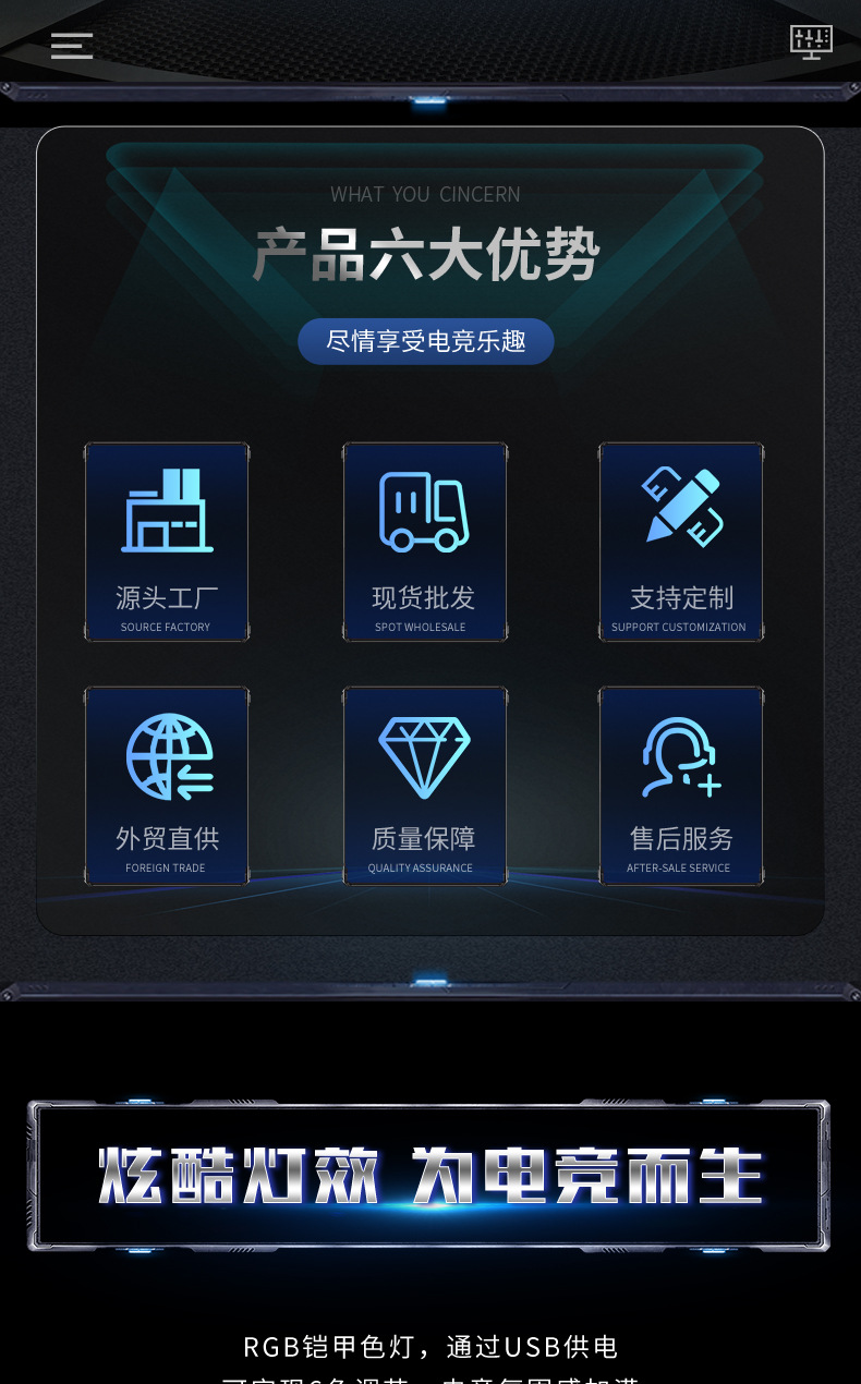 UndTech-1_02.jpg