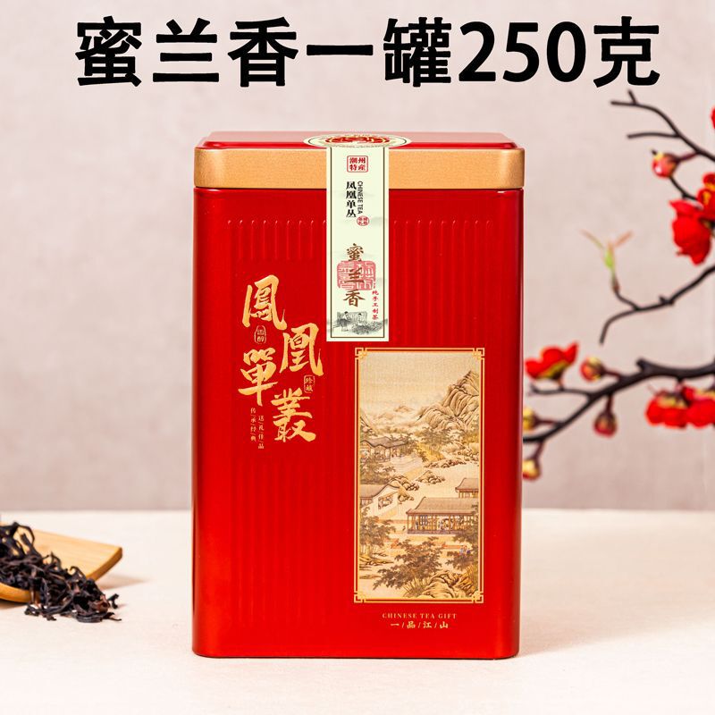 Phoenix single clump duck excrement fragrant new tea honey orchid fragrant alpine fragrant Chaozhou phoenix single fir bulk oolong tea gift box