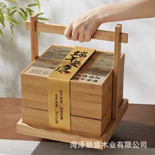 新中式双层木质中秋月饼收纳盒复古新款实木咸蛋黄茶饼点心收纳盒
