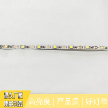 ����ֱ��5V501���صƴ� 3mm 4mm 5mm 8mm�����������ȹ���ֱ��