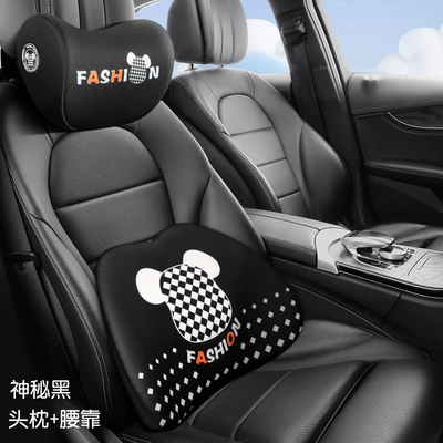 Headrest — Car Pillow, Neck Pillow - diamond-bear-memory-foam-headrest-lumbar-support-mysterious-black