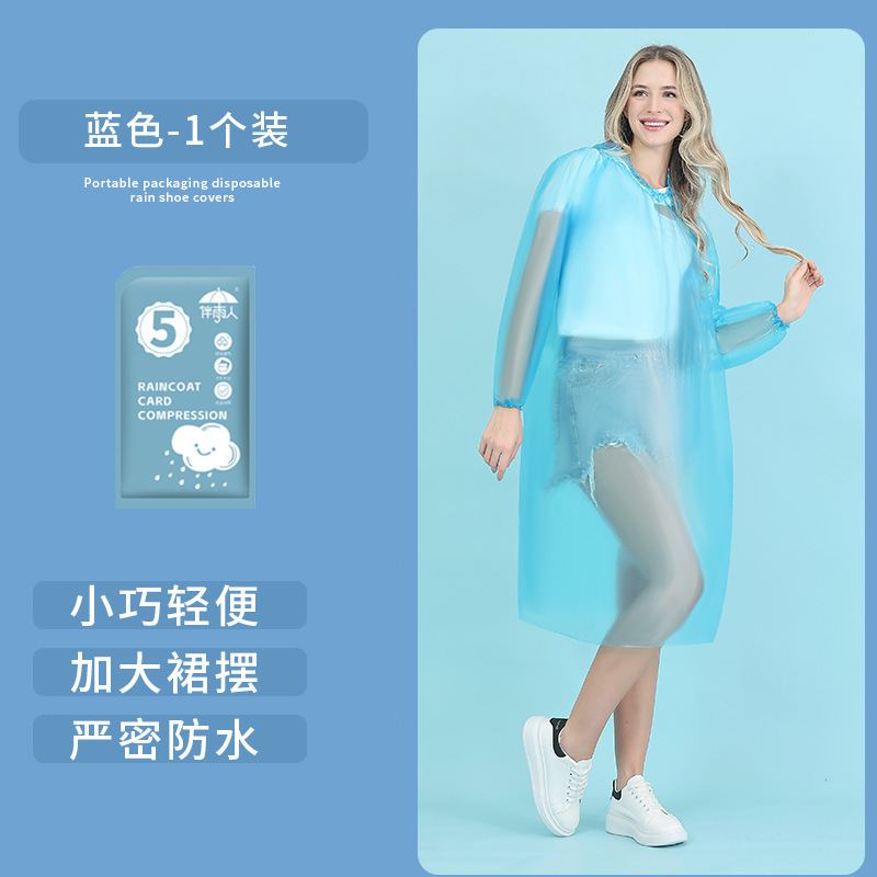 使い捨ての雨の靴のカバーのカードは独立して高筒を包装して雨の日の防水の成人を厚くします。|undefined