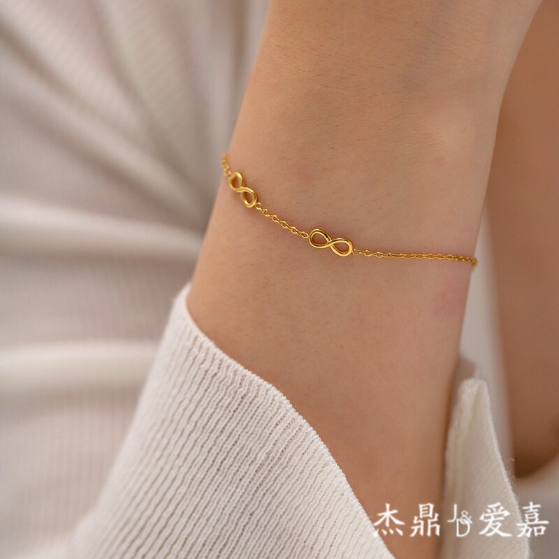 European and American INS Internet Celebrity New Fashion Bracelet 18K Gold Plated Infinite Symbol Fine Stainless Steel Bracelet Fashion Jewelry European and American INS Internet Celebrity New Fashion Bracelet 18K Gold Plated Infinite Symbol Fine Stainless Steel Bracelet Fashion Jewelry