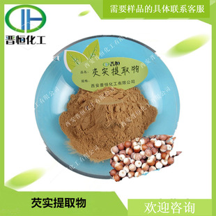 �͌���ȡ�� ������ȡˮ���͌���ԭ�� �F؛