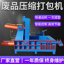 ����C����Һ�����K�C�S��ֱ�N����߅�����X�ٻ�Һ�������ޏU�F��