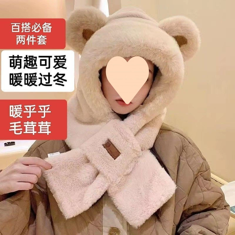 Зимняя шапка, универсальный набор для утепления, увеличенная толщина