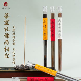 ����Ȼ�ŷ����㾀������k�������ҿ͏dѬ�����߃����՚�10g�b