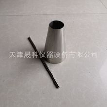 50*150*100mm�Uչ��Ͳ���v�� CAɰ�{̮��ȔUչ�Ȝy���x �S�ҹ���