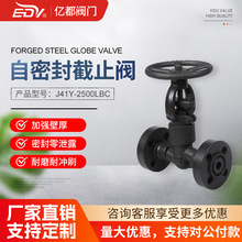 DN15���ܷ��ֹ�y����Ӳ�ܷ�A105���w�䓆����m�P��