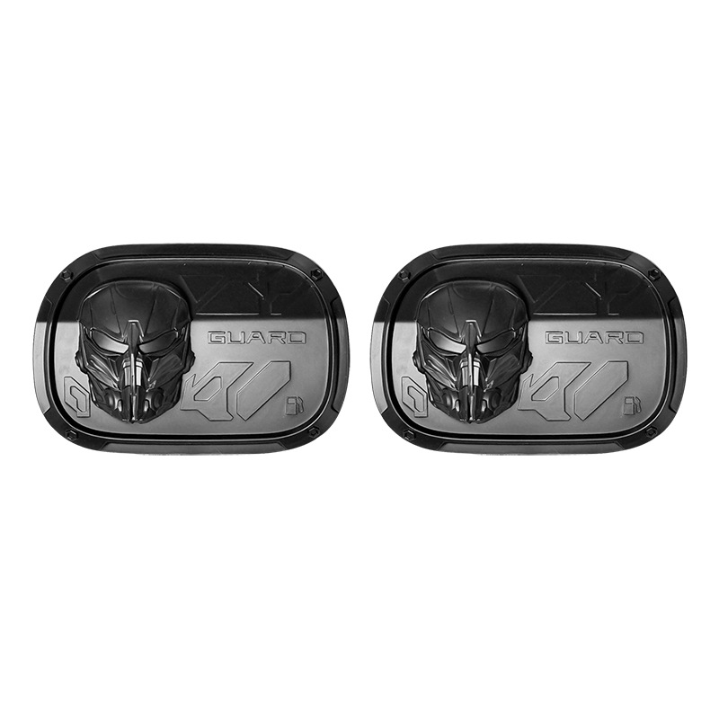 Suitable for Zongheng G700 Fuel Tank Cover Decorative Sticker, Guardian Electric Box Personalized Creative Sticker, Modification Accessories