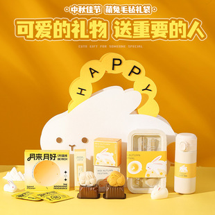 ����Y��ë�ִ���������b��͸߼��Ќ��öYƷ���﹝������ֶY