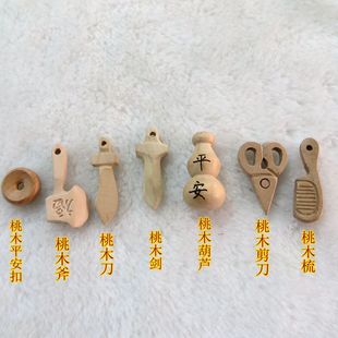 ��ľС�������^���J��ˇƷ�����ľС̖�������^��ˇ���������l